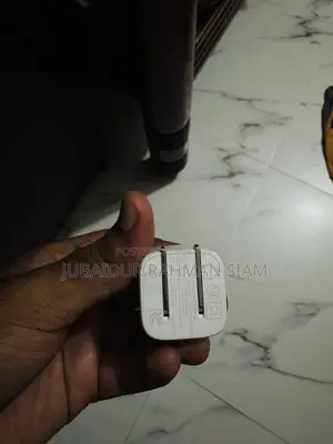 ২০ ওয়াট ইউগ্রিন অ্যাডাপ্টার
