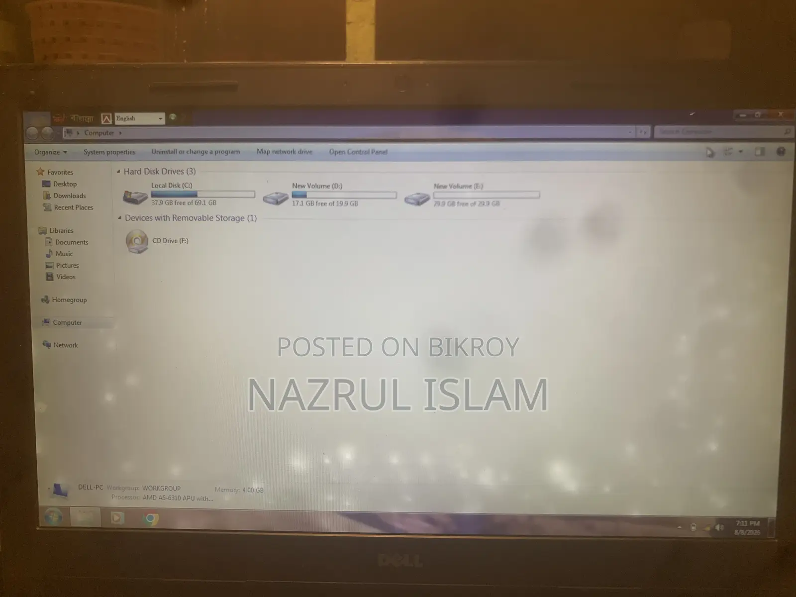 Laptop Dell Inspiron 15 3541 4GB AMD A6 SSD 128GB