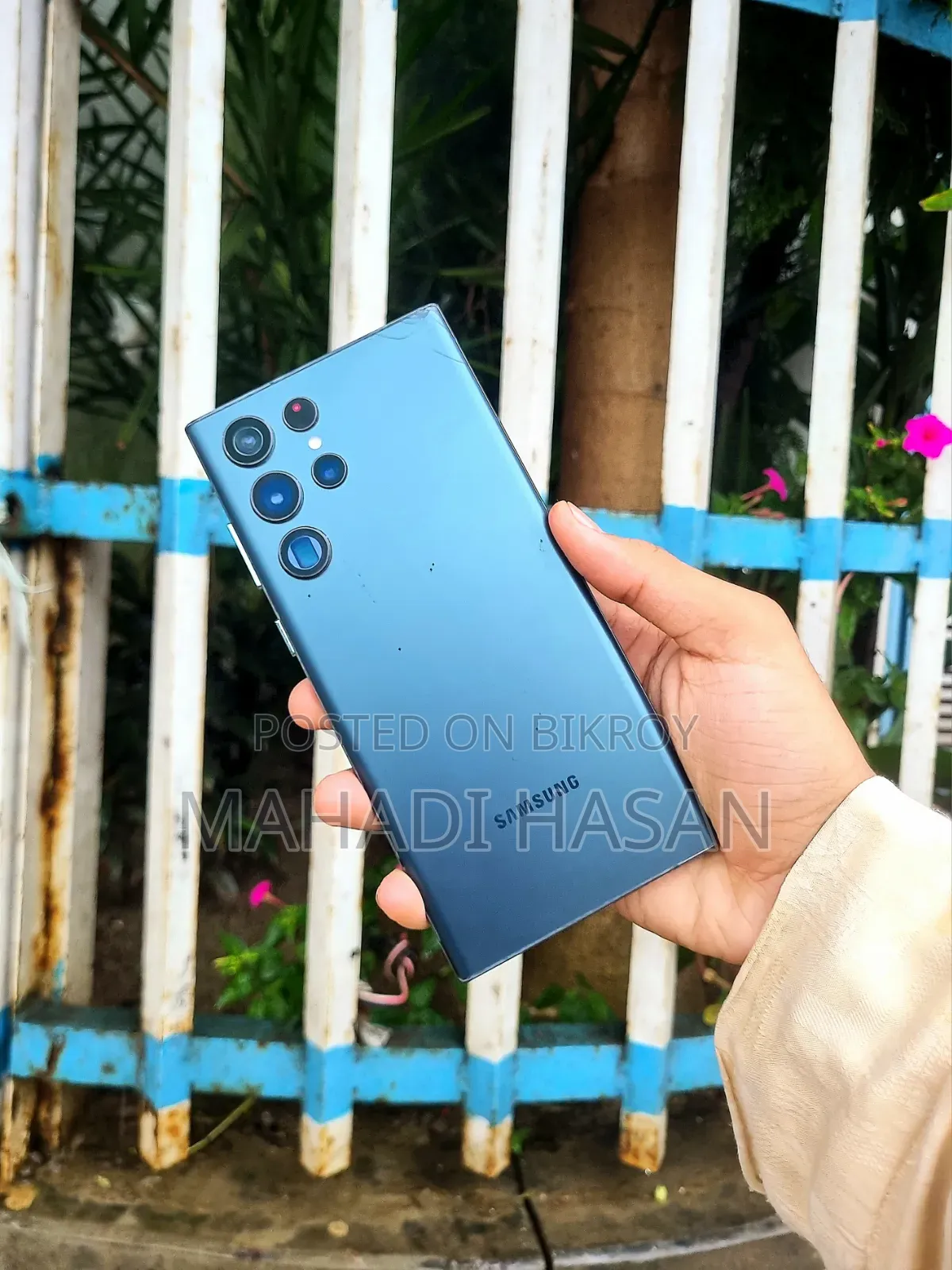 স্যামসাং গ্যালাক্সি এস২২ আল্ট্রা ২৫৬ জিবি নীল