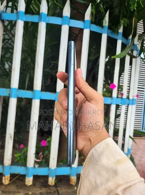 স্যামসাং গ্যালাক্সি এস২২ আল্ট্রা ২৫৬ জিবি নীল