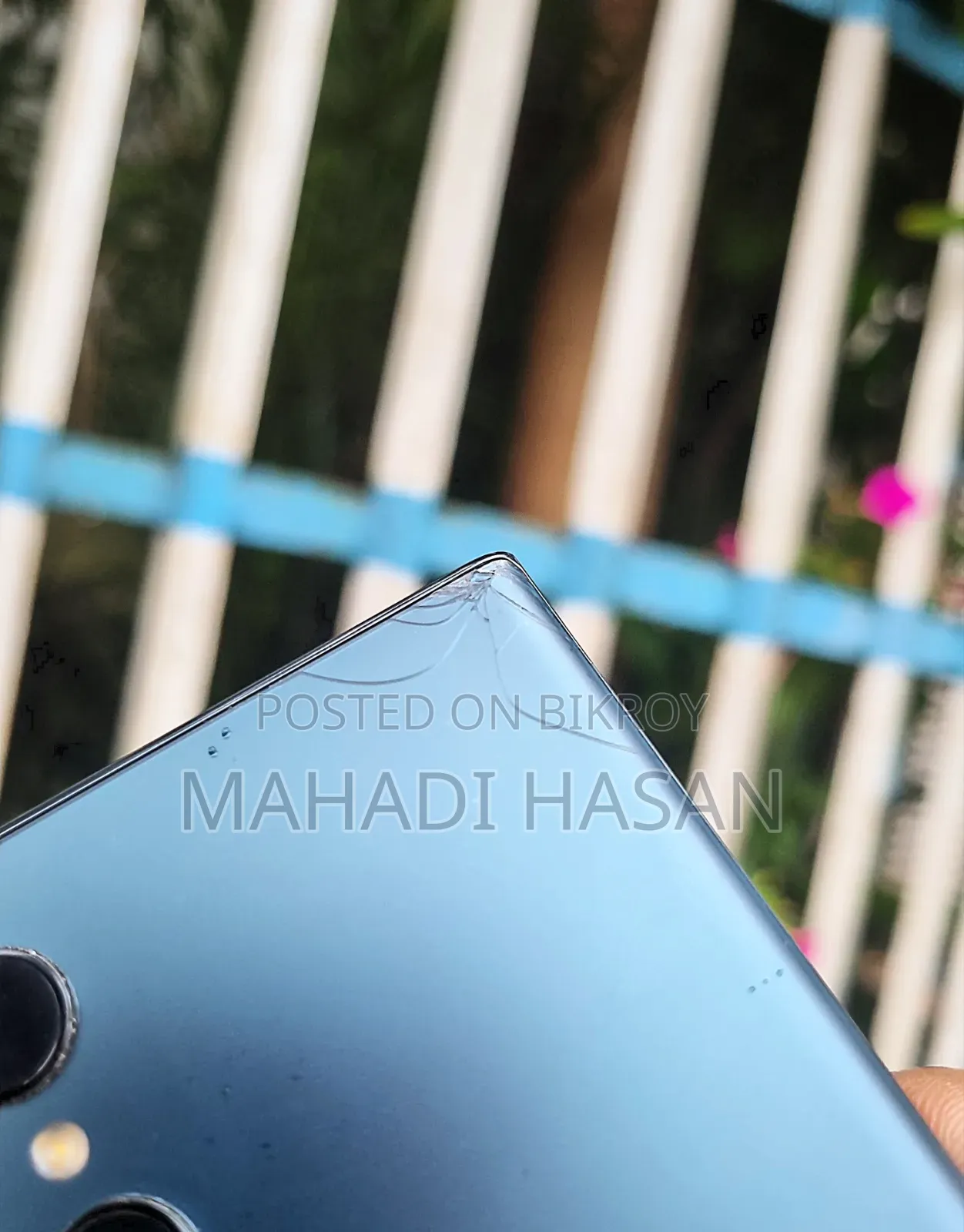 স্যামসাং গ্যালাক্সি এস২২ আল্ট্রা ২৫৬ জিবি নীল
