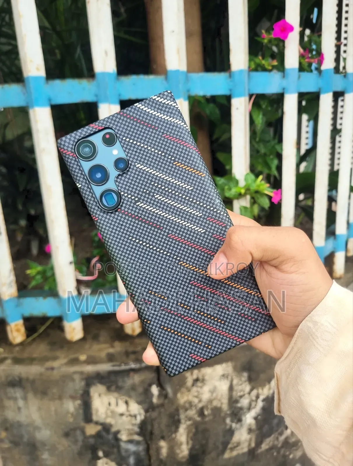 স্যামসাং গ্যালাক্সি এস২২ আল্ট্রা ২৫৬ জিবি নীল
