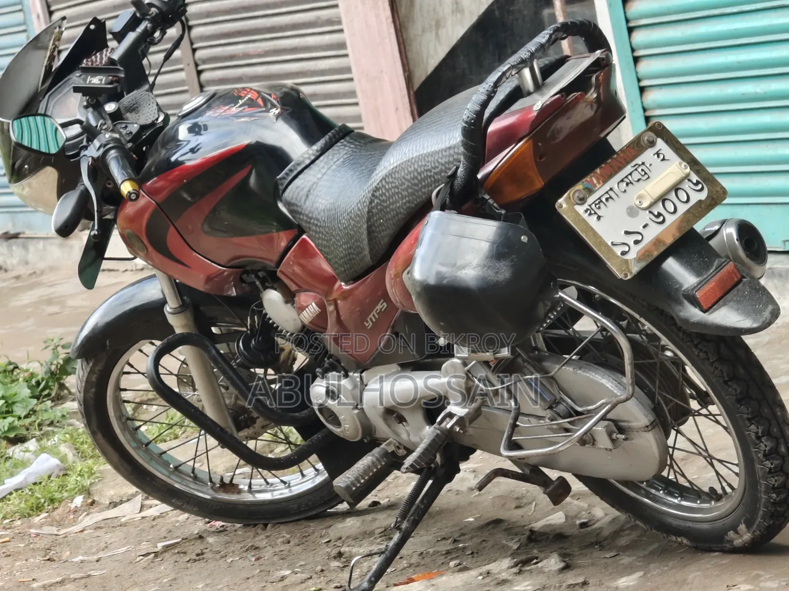 ইয়ামাহা ২০০৬ লাল