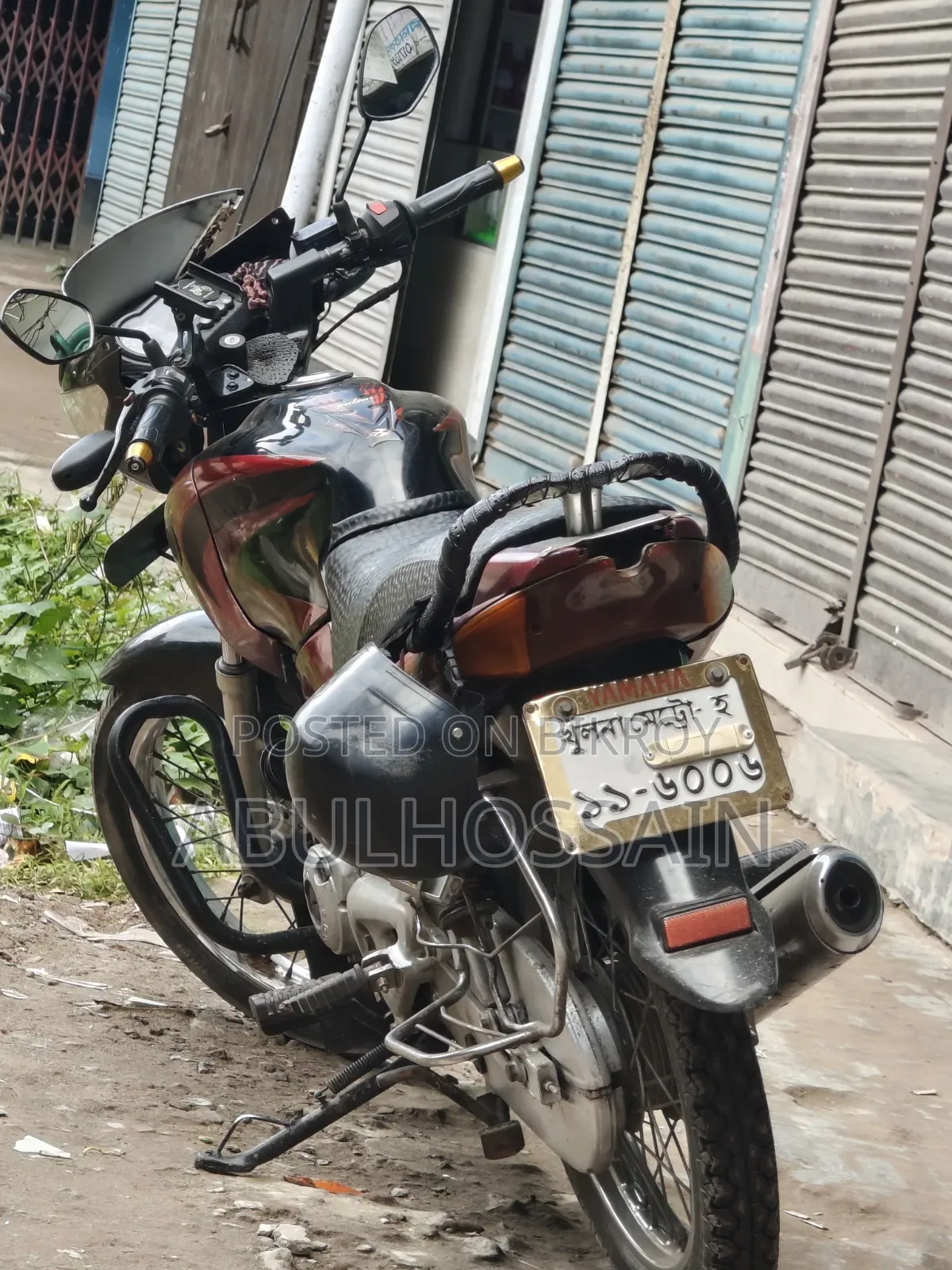 ইয়ামাহা ২০০৬ লাল