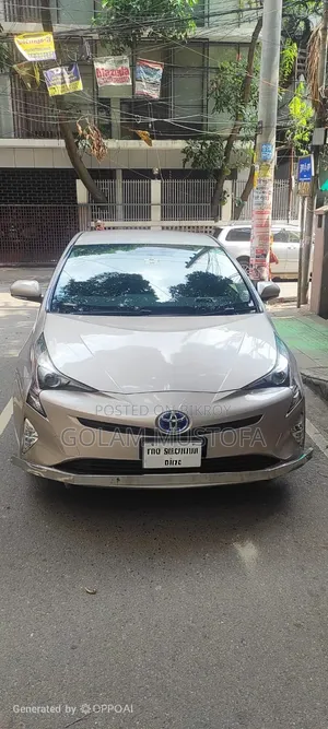 Toyota Prius 2017
