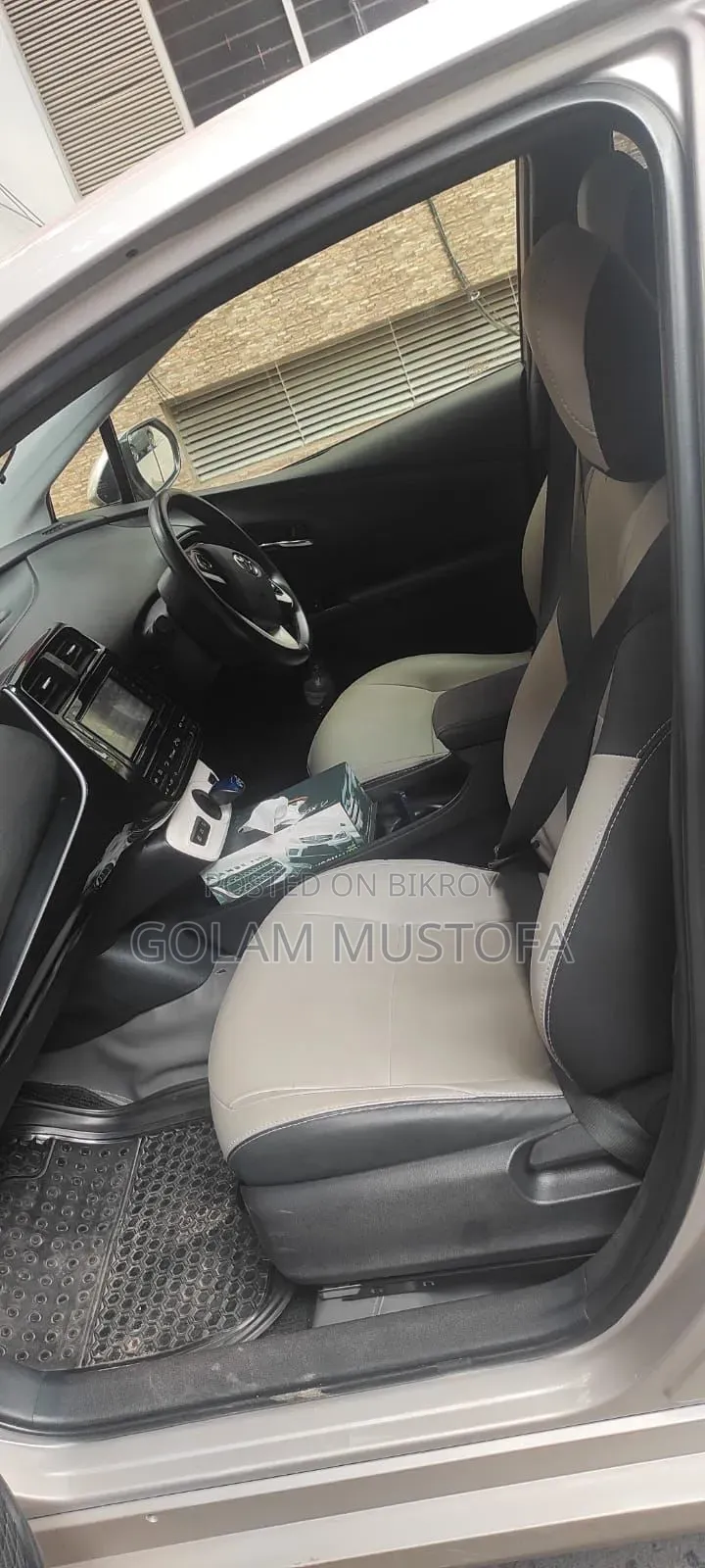 Toyota Prius 2017