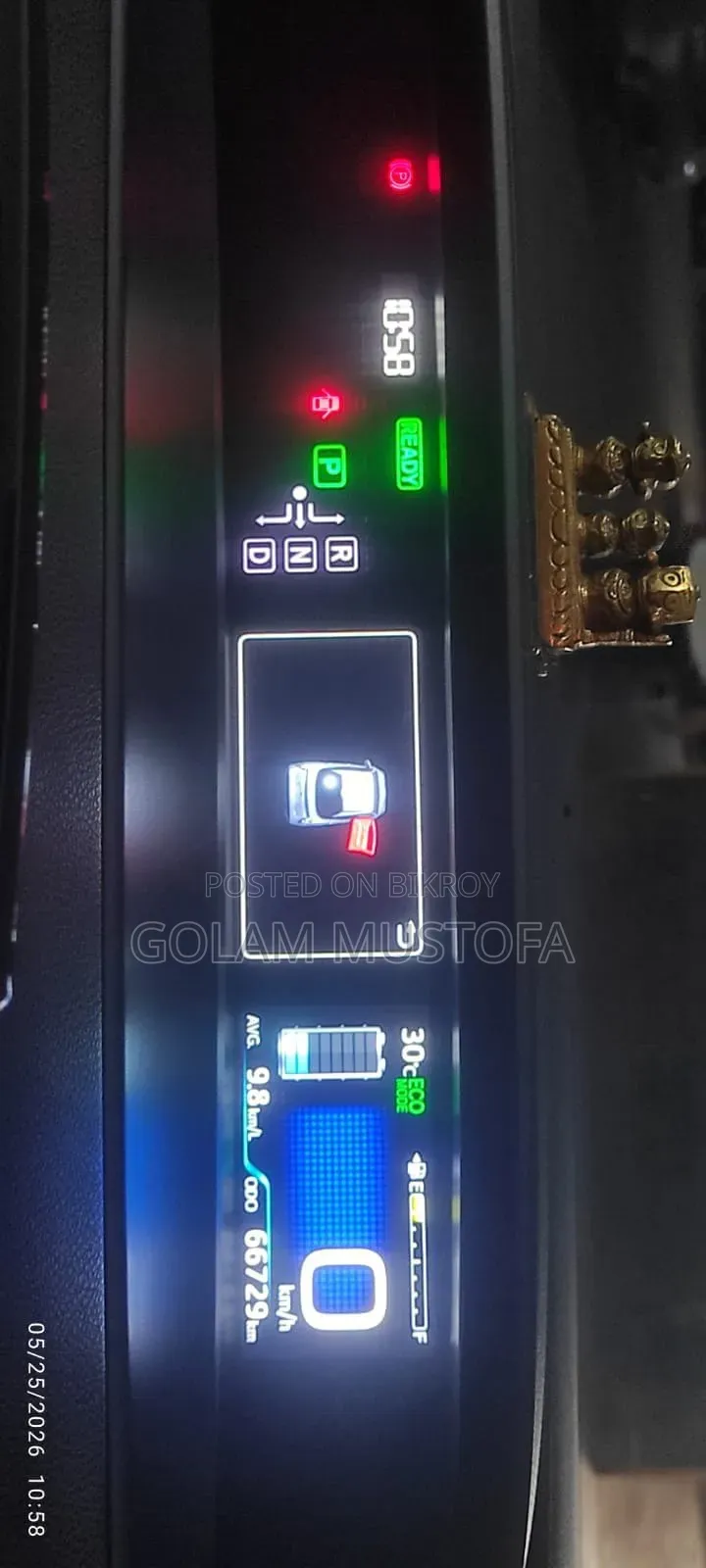 Toyota Prius 2017