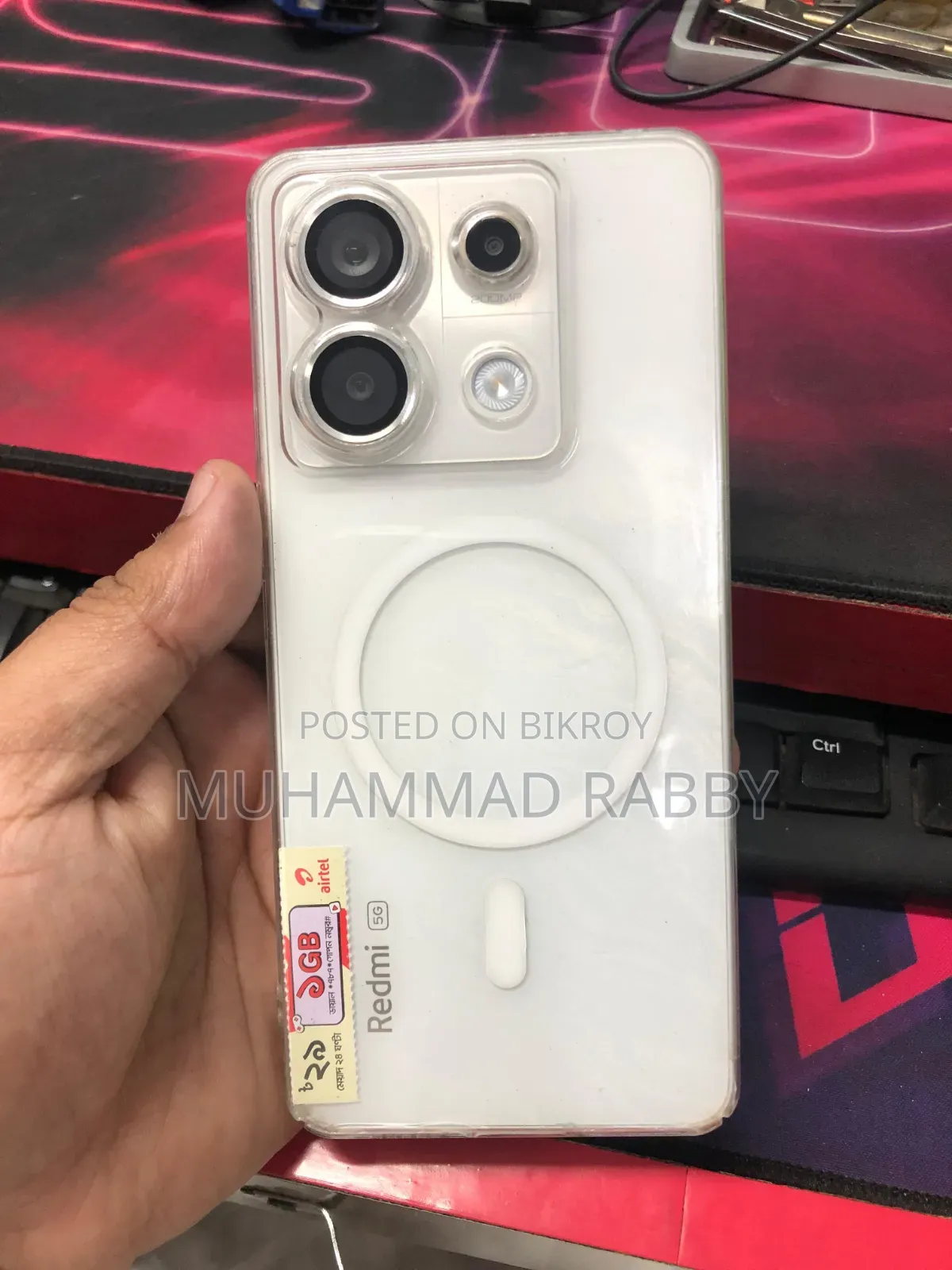 শাওমি ১৩ প্রো ২৫৬ জিবি হোয়াইট