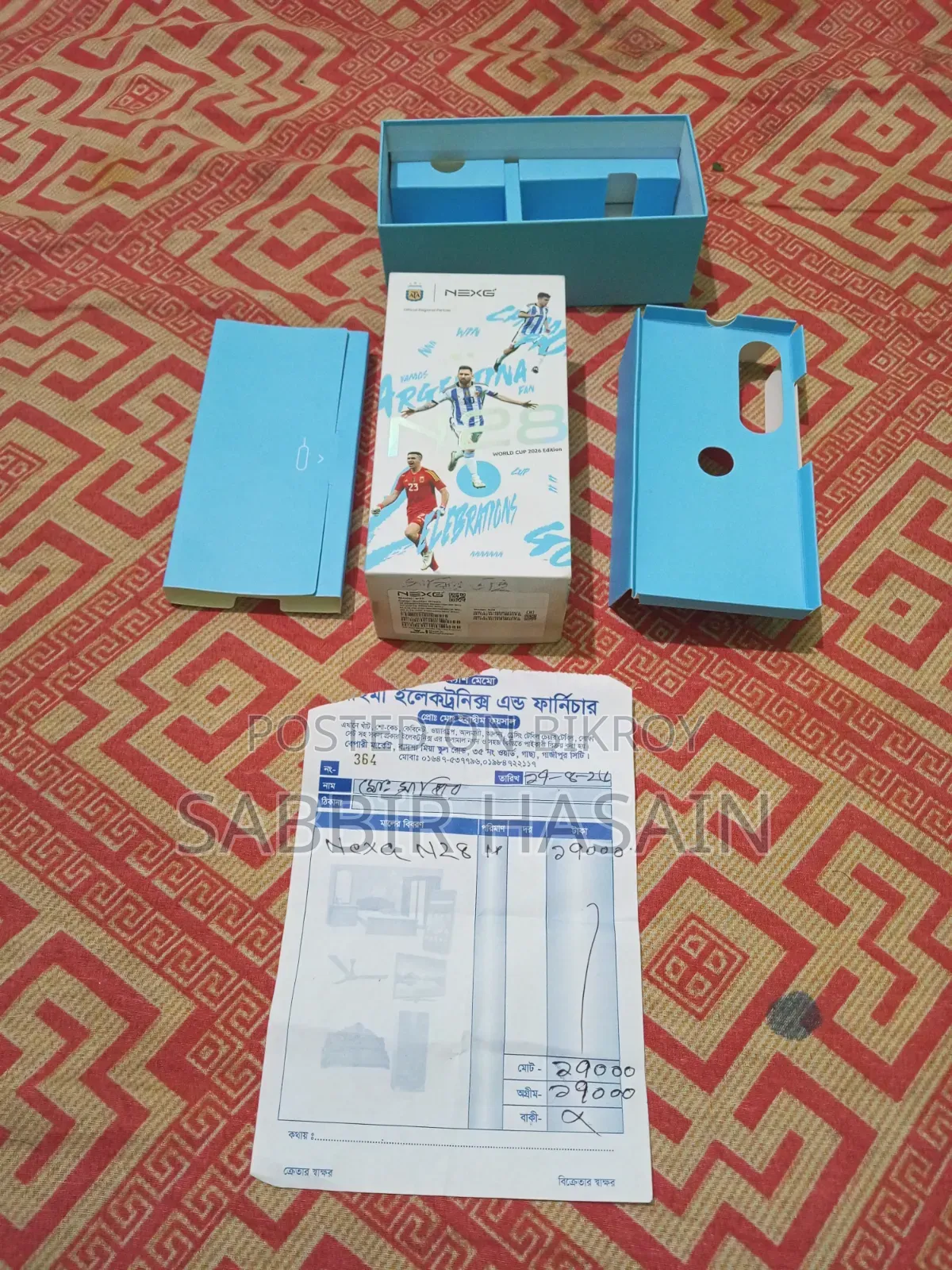 ওয়ালটন এনইএক্সজি এন২৮ ২৫৬ জিবি গ্রে