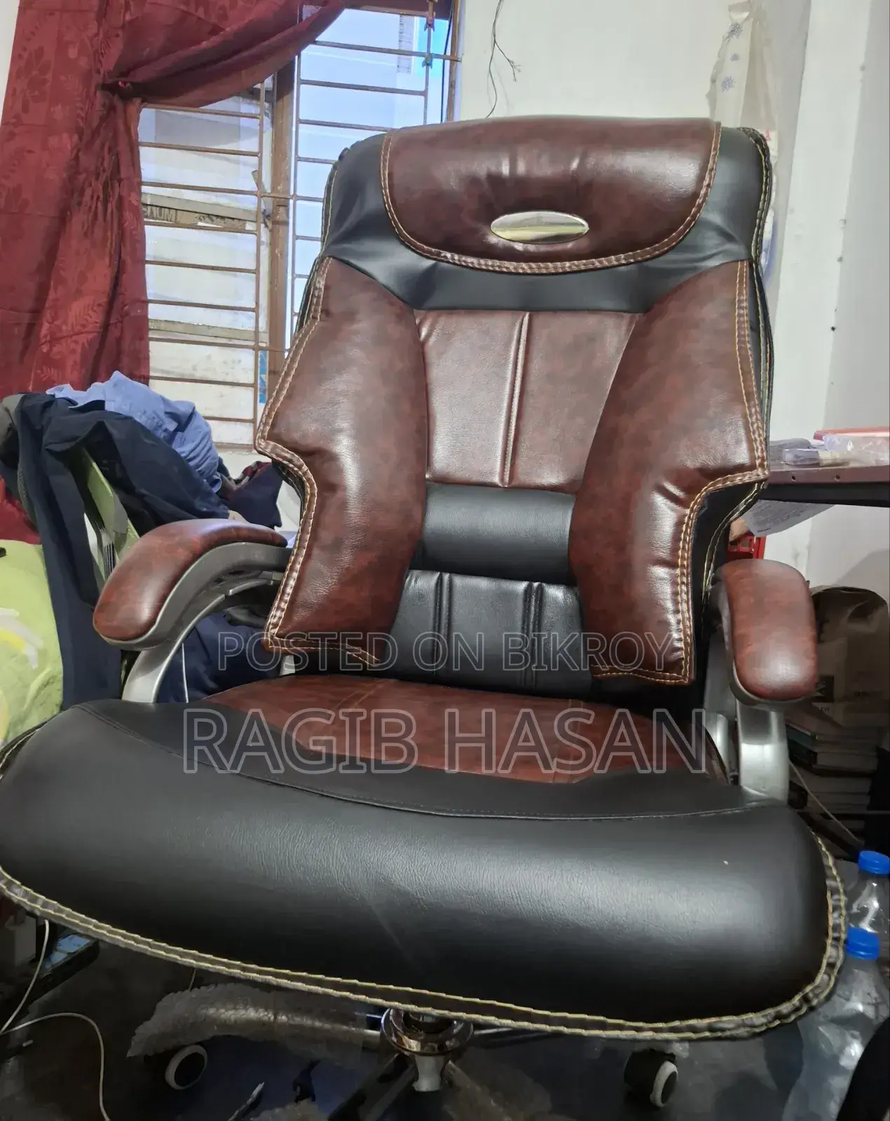 বস চেয়ার