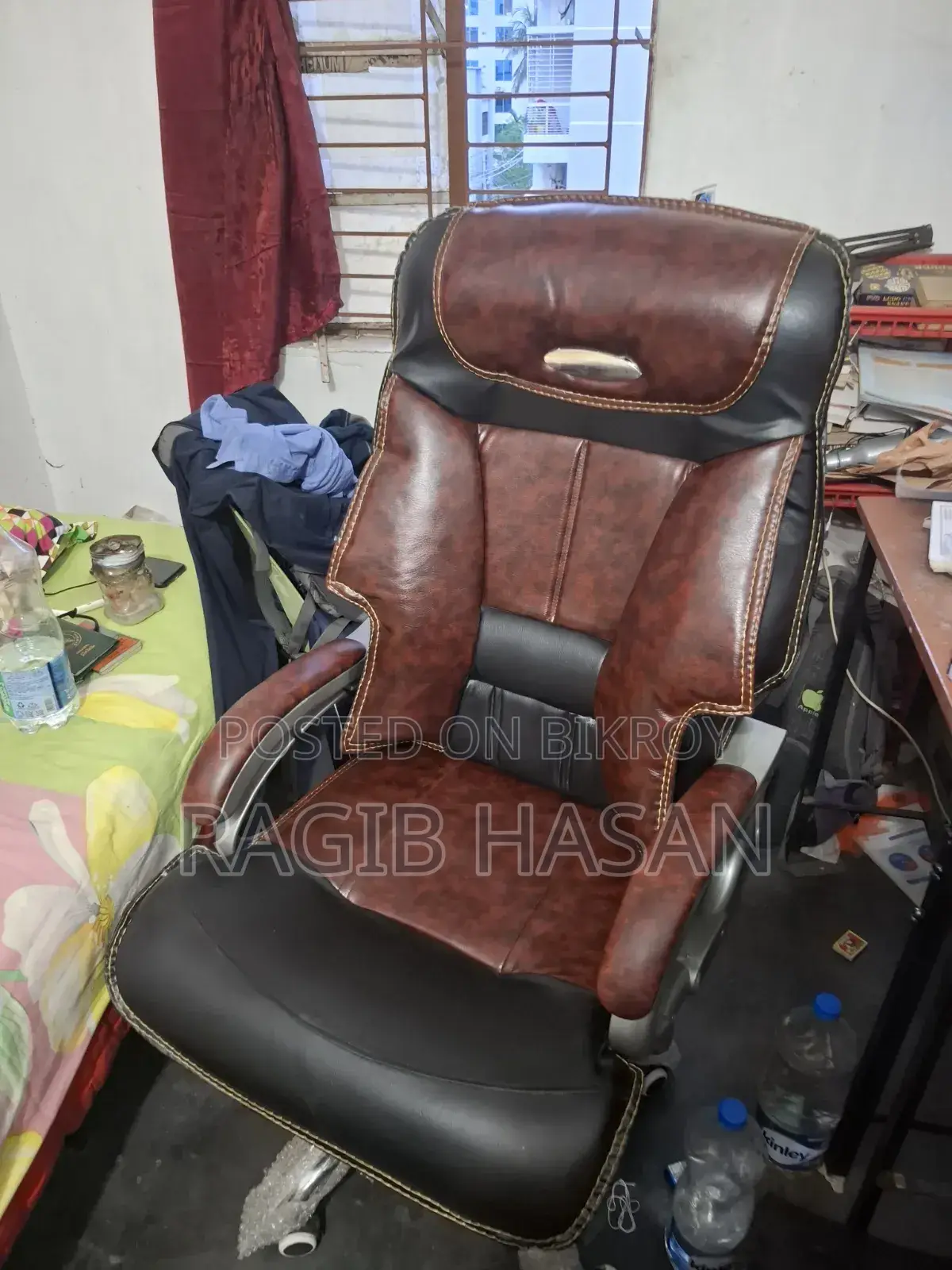 বস চেয়ার