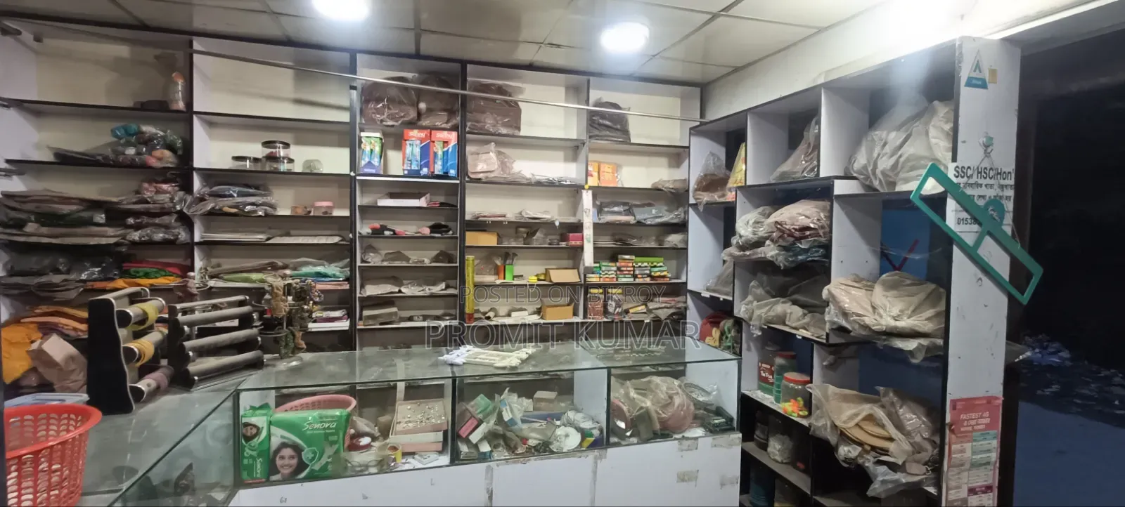 Stationary + Ladies Shop