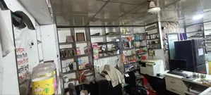 Stationary + Ladies Shop