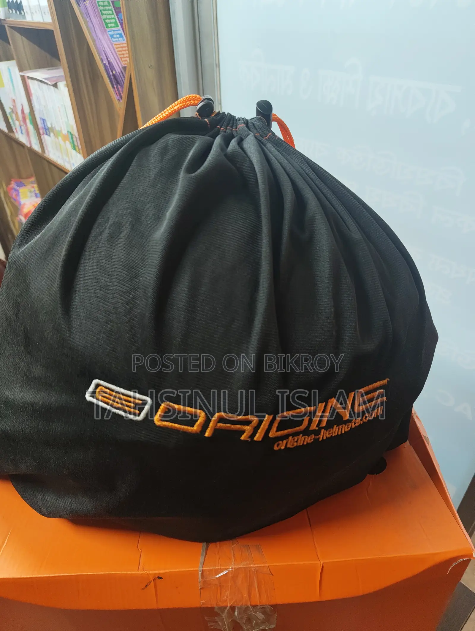 Origine Dot Helmet Trak V151