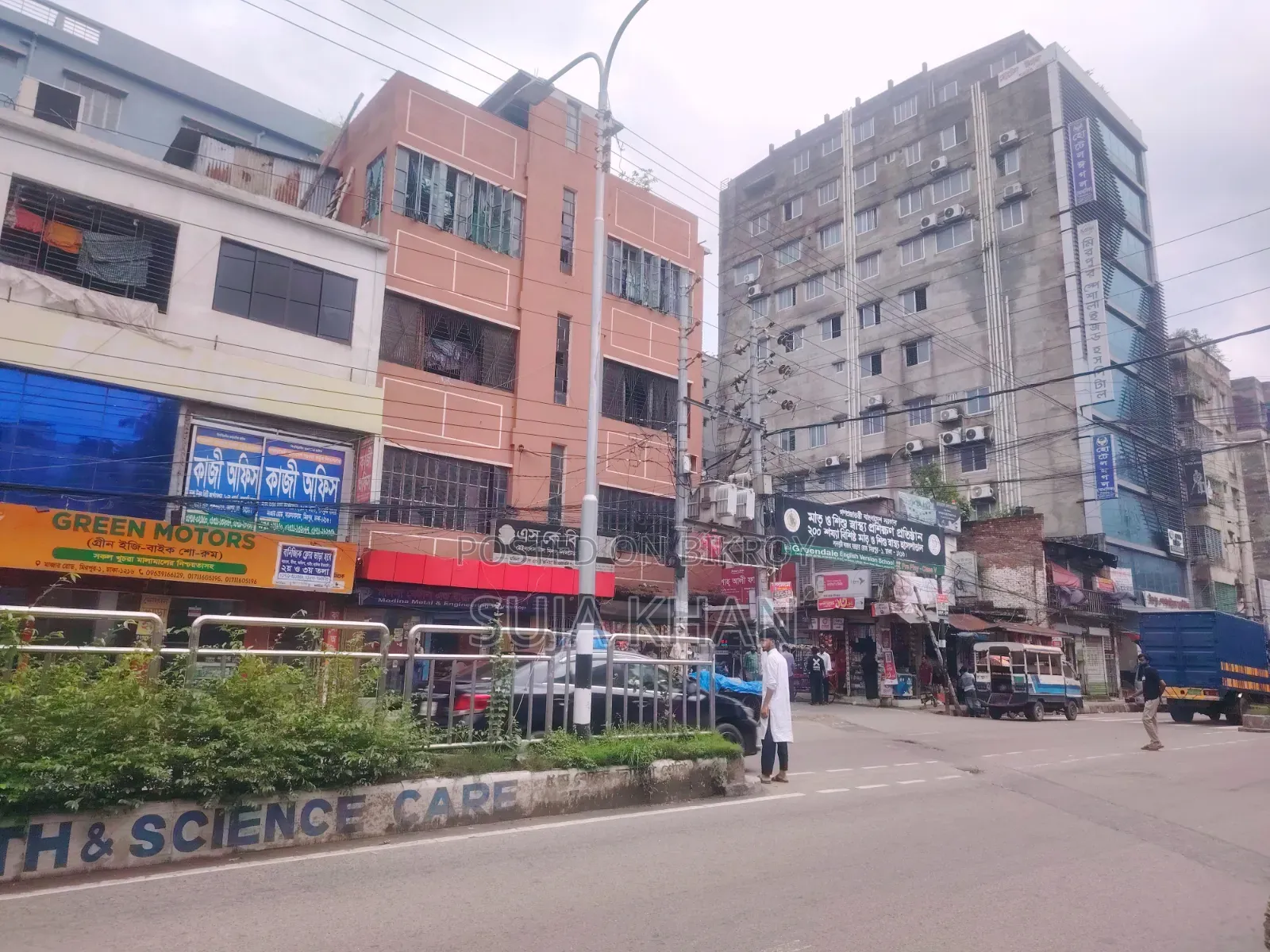 Commercial Space for Rent