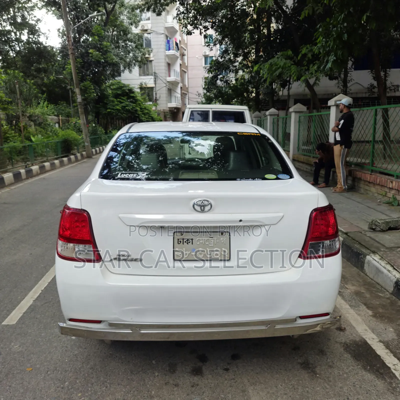Toyota Axio 2012 White