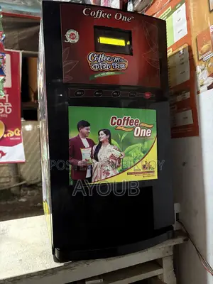 Coffee Machine (Liquor Tea, Milk Tea, Coffee)