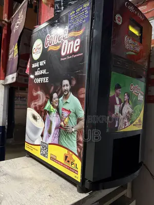 Coffee Machine (Liquor Tea, Milk Tea, Coffee)