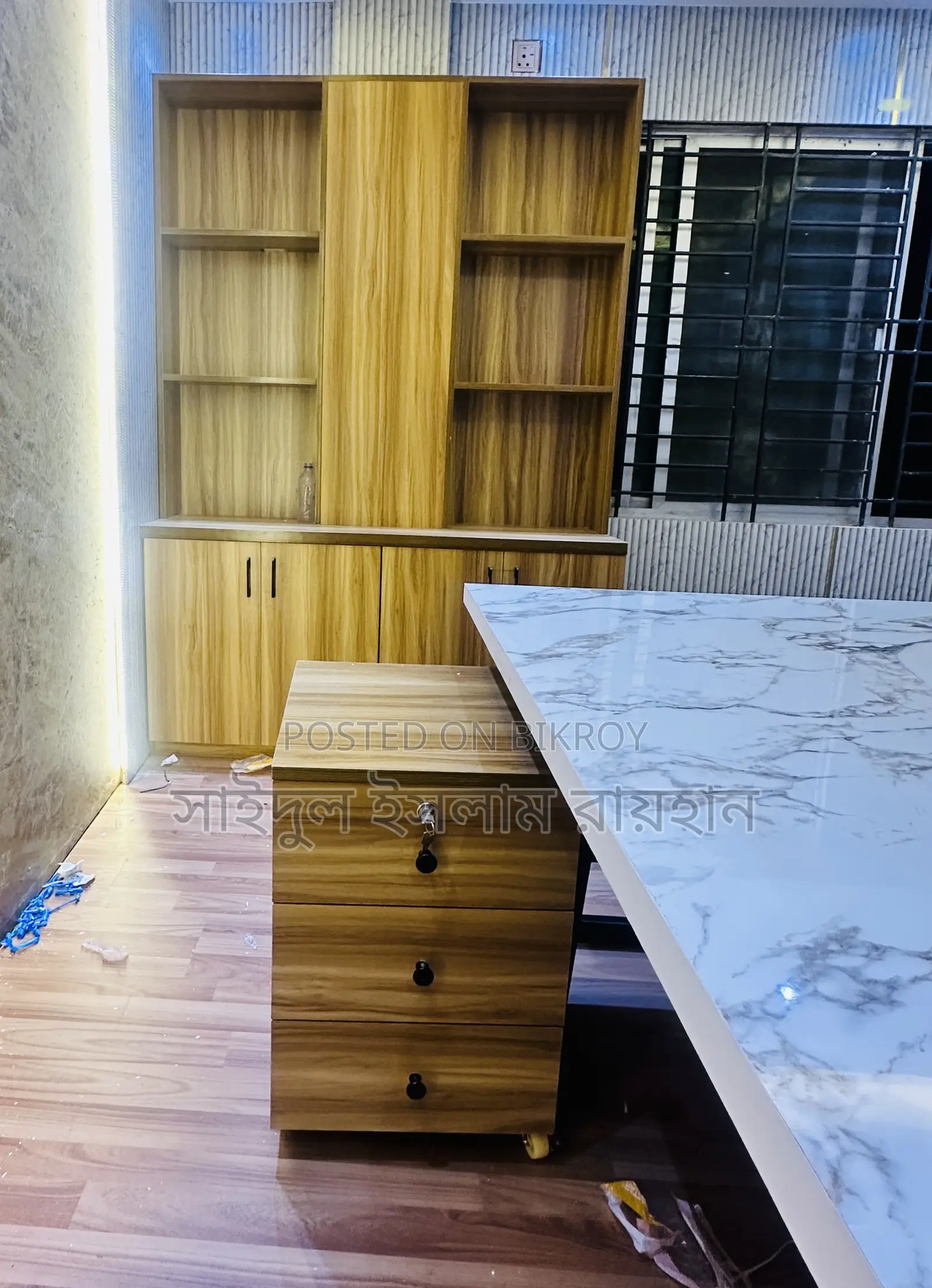 Office Table
