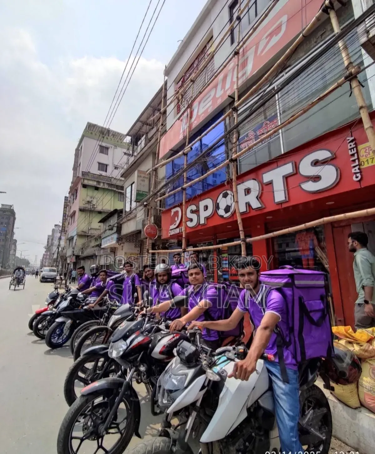 Commercial Space for Rent