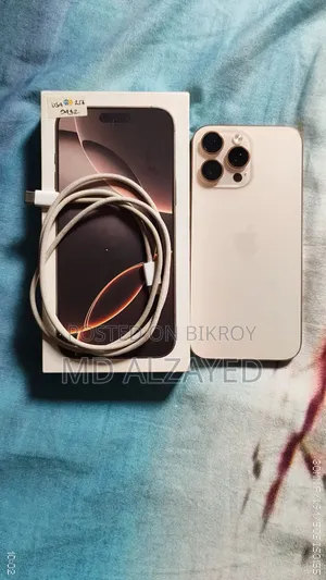 Apple iPhone 16 Pro Max 256 GB Rose Gold