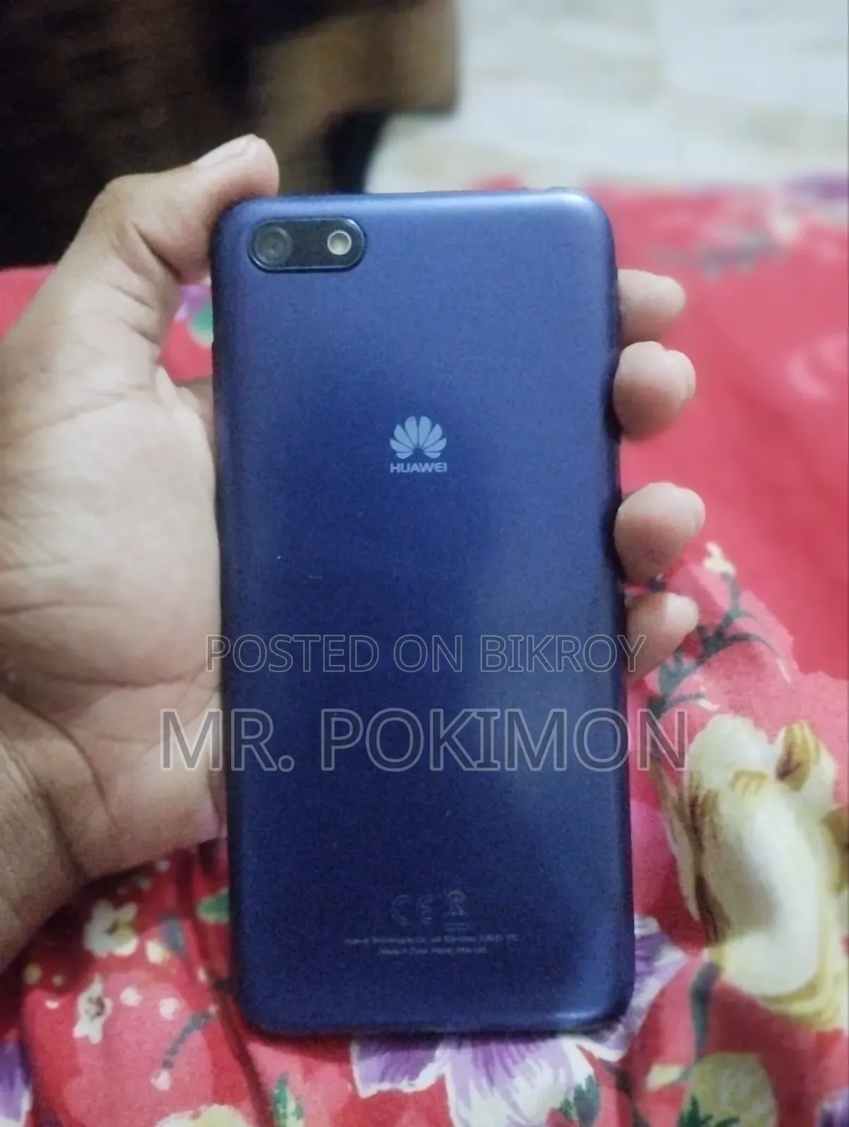Huawei Y5 Lite 16 GB Blue