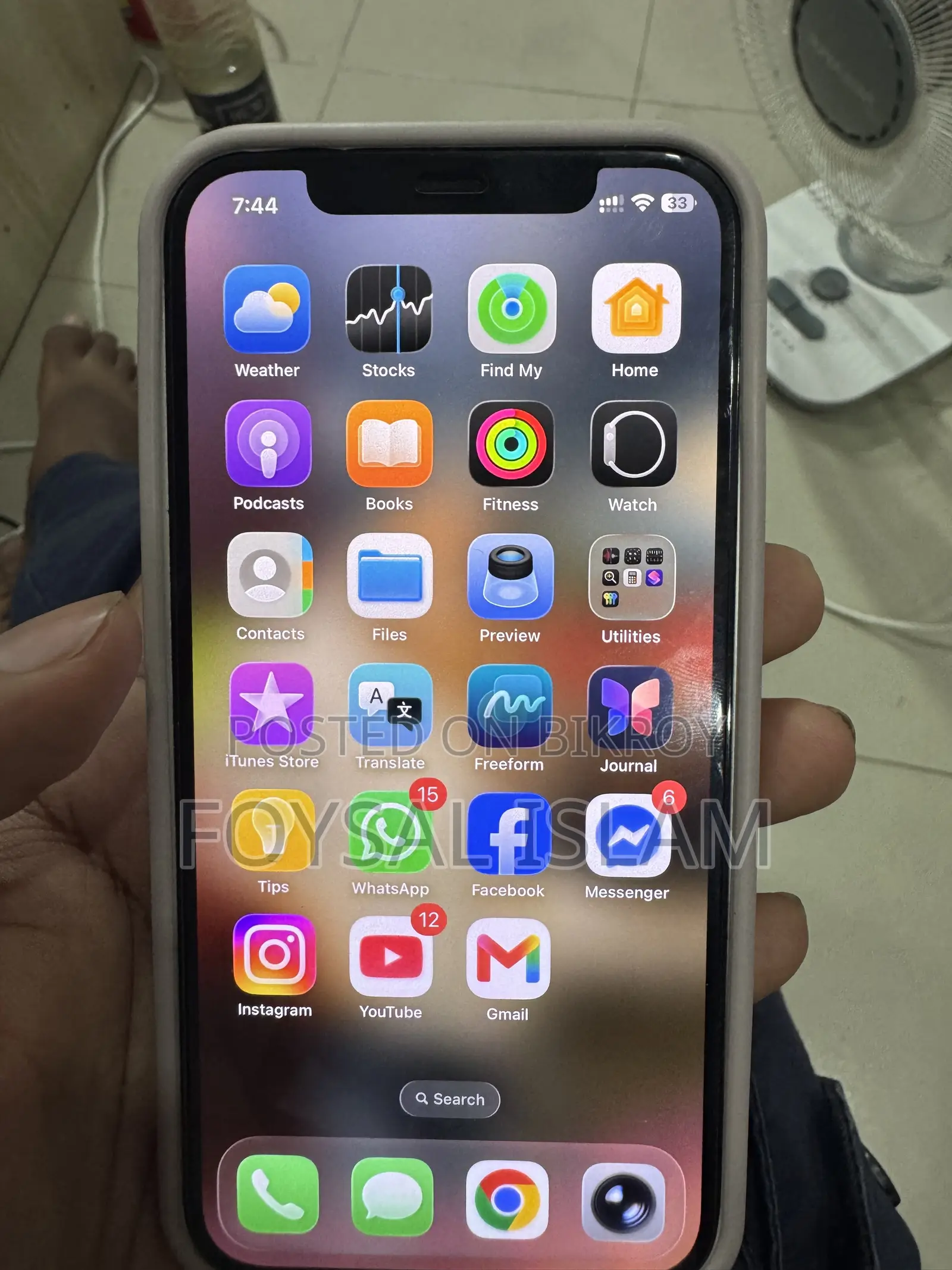 অ্যাপল আইফোন ১২ ১২৮ জিবি হোয়াইট