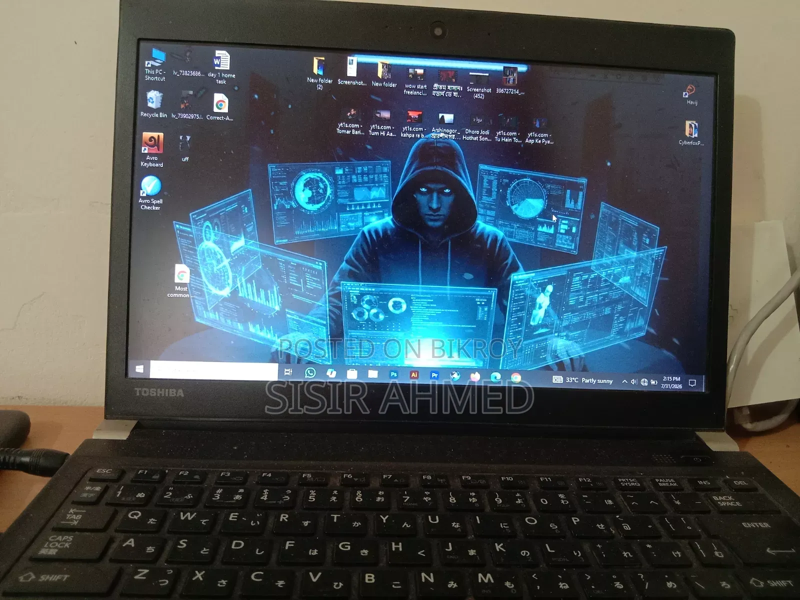 ল্যাপটপ তোশিবা ডাইনাবুক R634/M 8GB ইন্টেল কোর i3 SSD 256GB