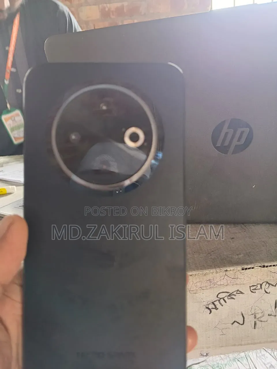 টেকনো স্পার্ক ৩০সি ১২৮ জিবি পার্পল