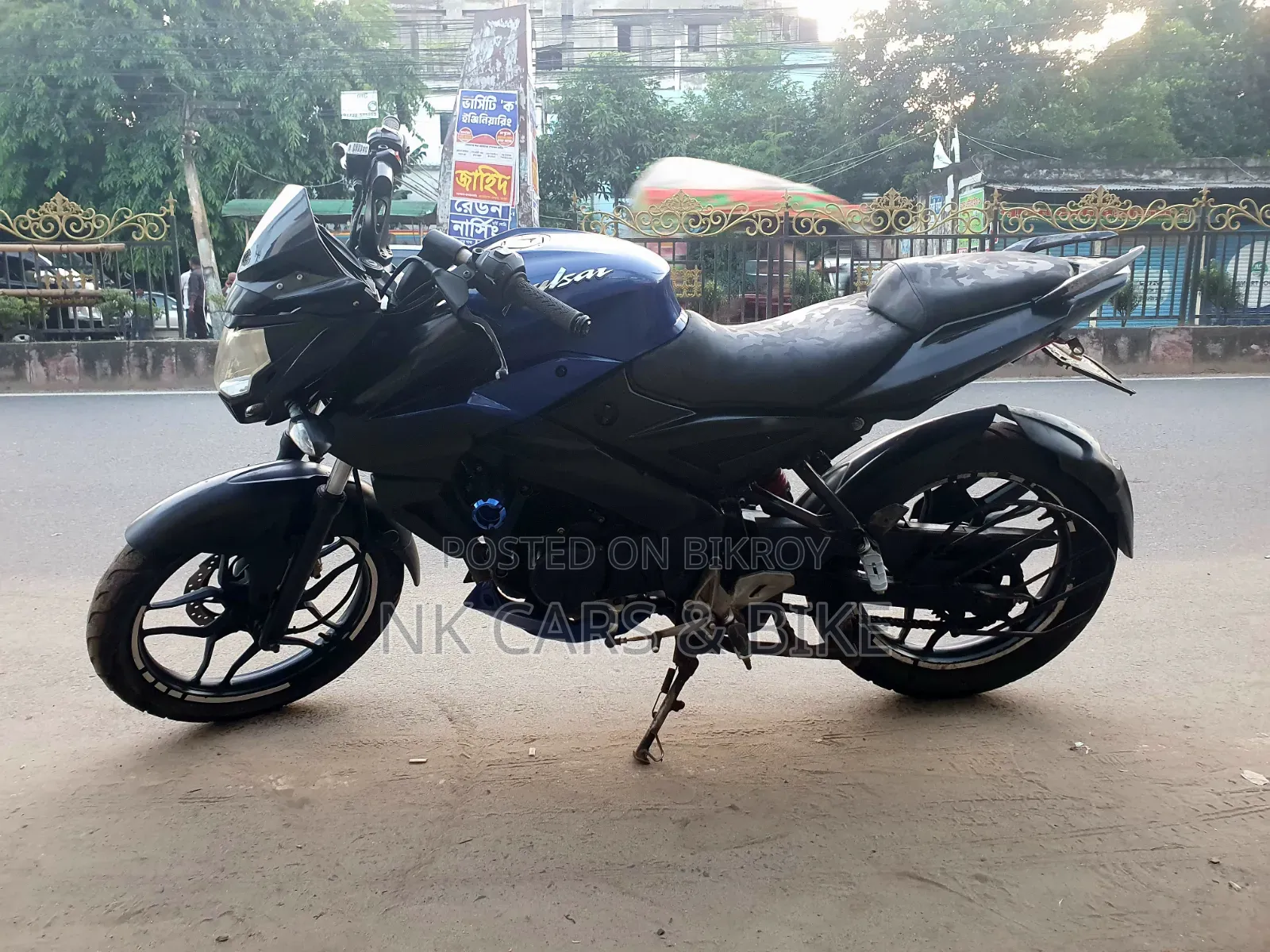 বাজাজ পালসার এনএস ১৬০ ২০১৮ নীল
