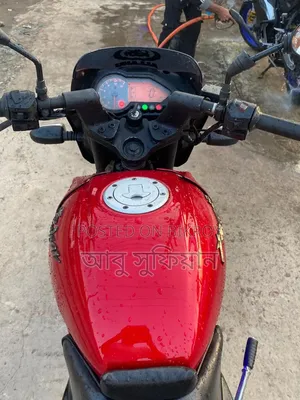Bajaj Pulsar 150 2012 Gold