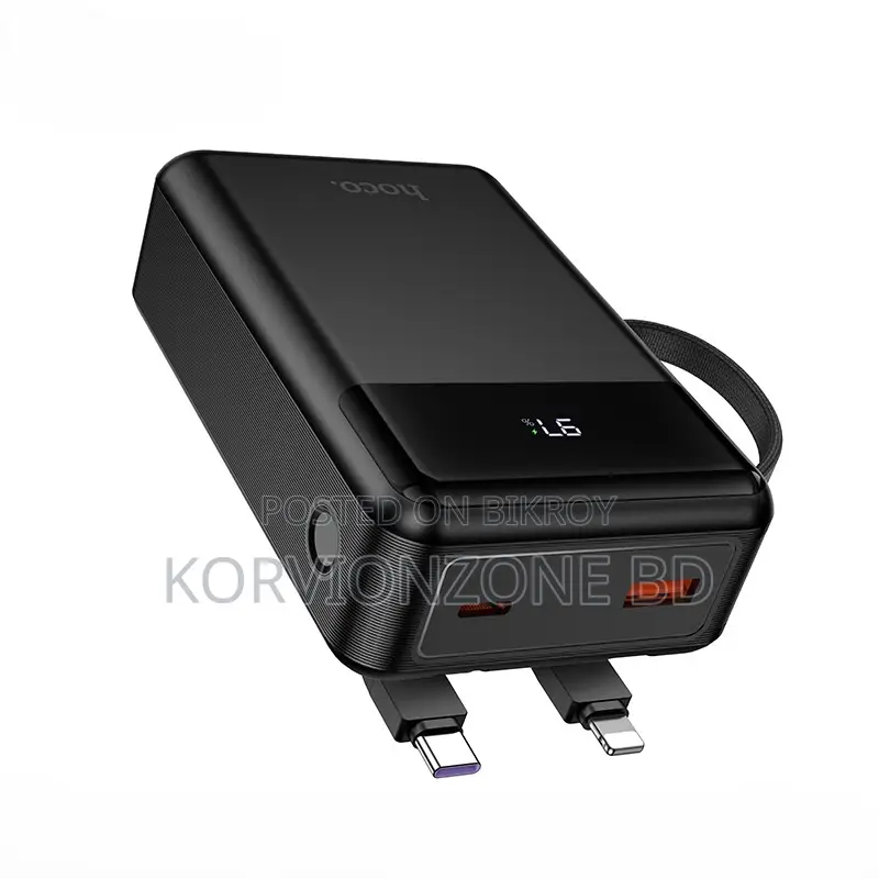 Hoco MMJ-17 Fast Charging Power Bank