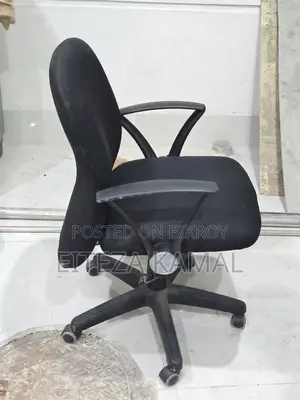 অফিস বা স্টাডি চেয়ার