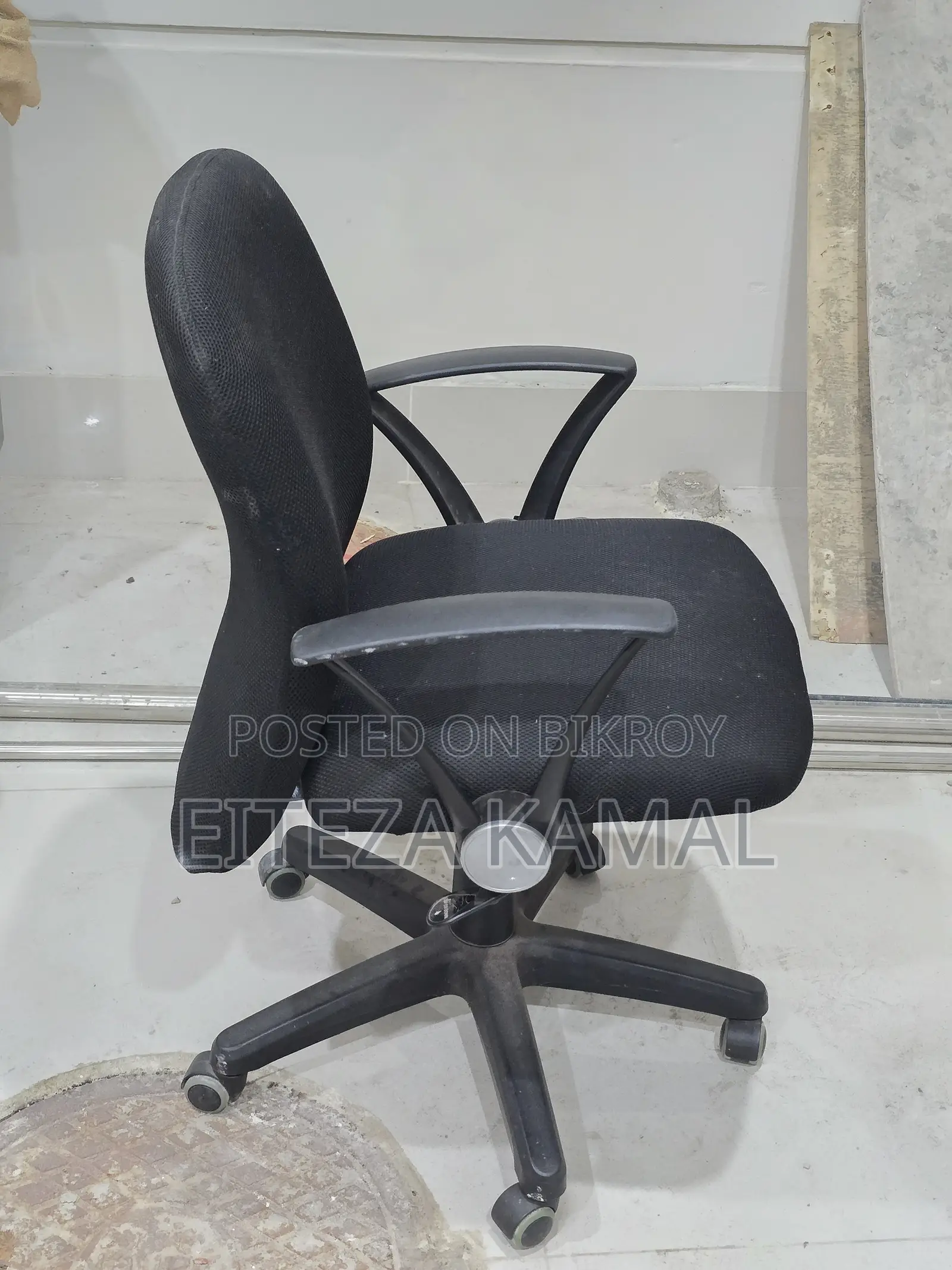 অফিস বা স্টাডি চেয়ার