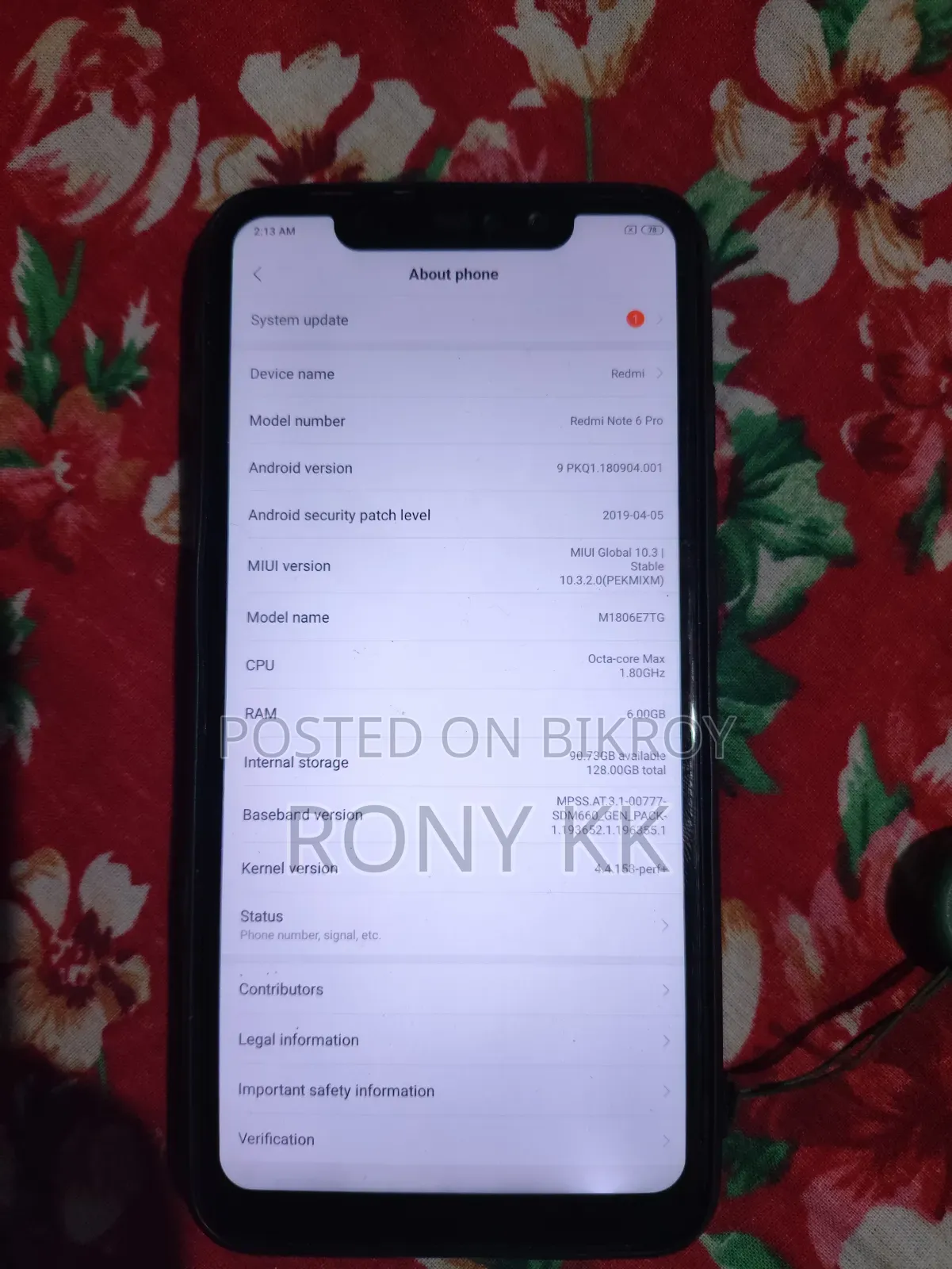 শাওমি রেডমি নোট ৬ প্রো ৬৪ জিবি ব্ল্যাক