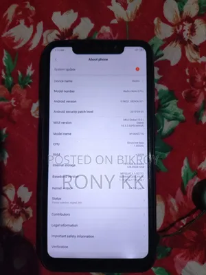শাওমি রেডমি নোট ৬ প্রো ৬৪ জিবি ব্ল্যাক