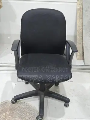অফিস বা স্টাডি চেয়ার