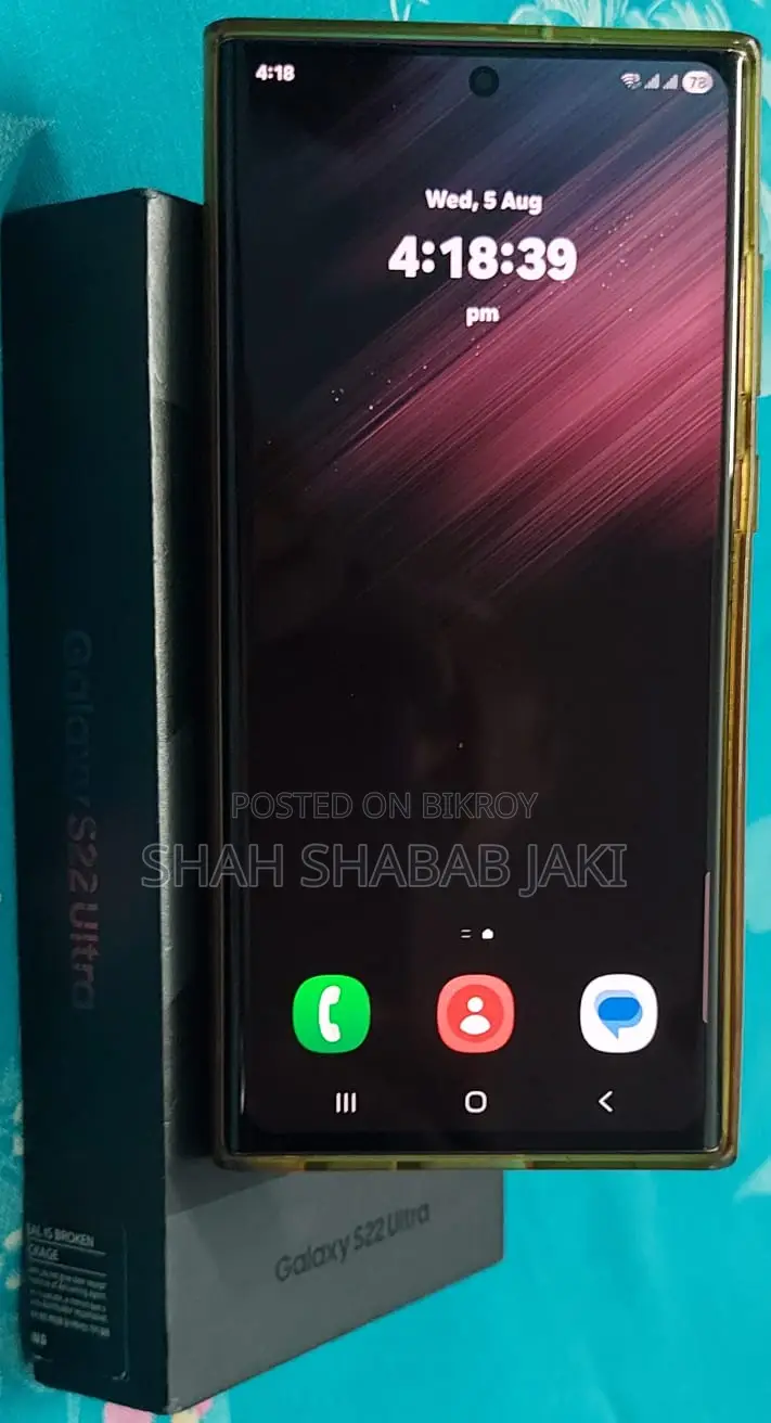 স্যামসাং গ্যালাক্সি এস২২ আল্ট্রা ২৫৬ জিবি