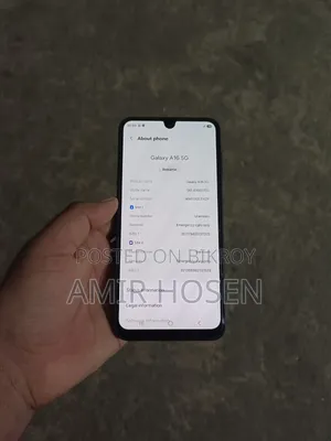 স্যামসাং গ্যালাক্সি এ১৬ ৫জি ১২৮ জিবি নীল