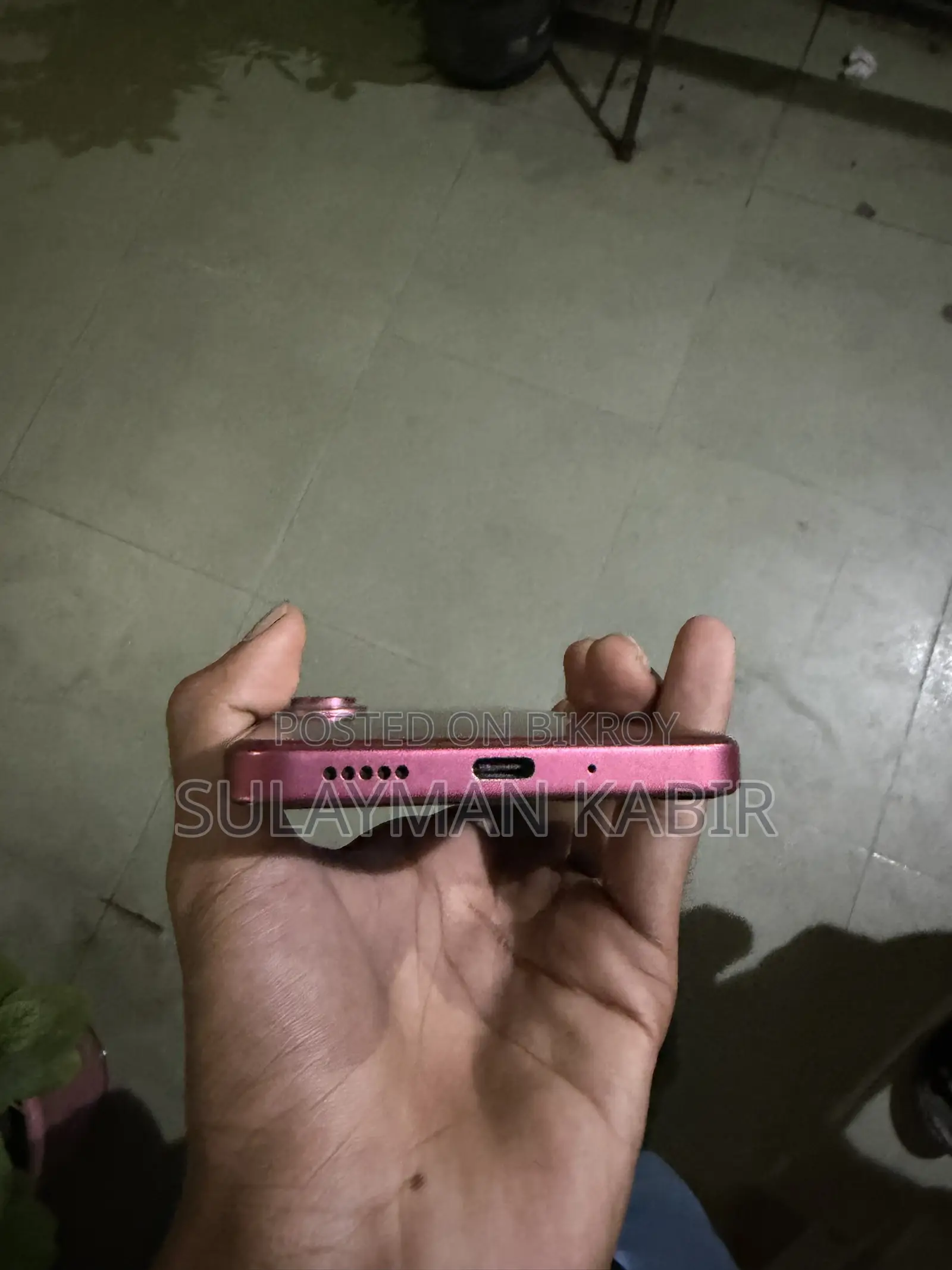 Vivo Y31 5G 256 GB Purple