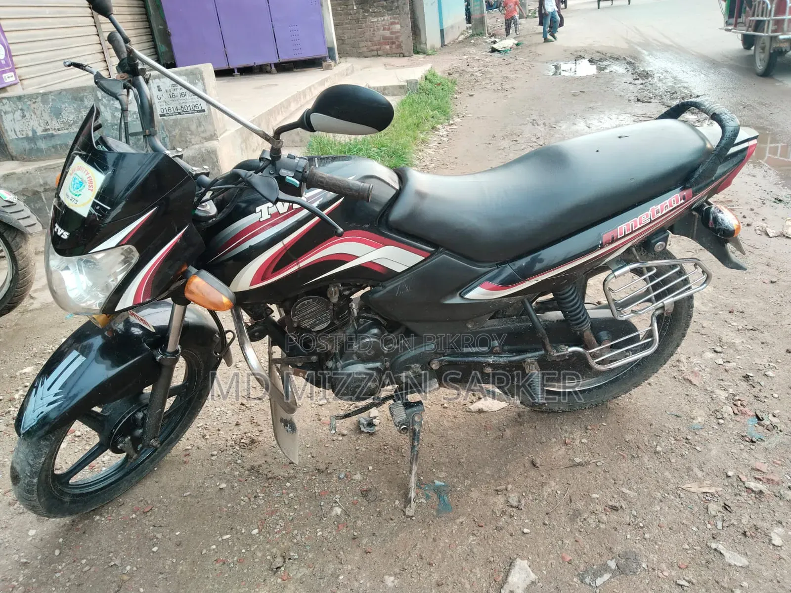 TVS Metro 2016 Black