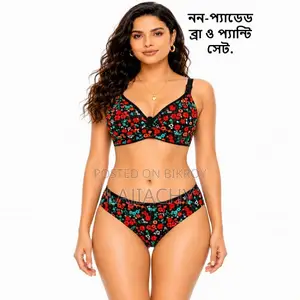Comfortable Printed Non Padded Bra and Panty Set for Women