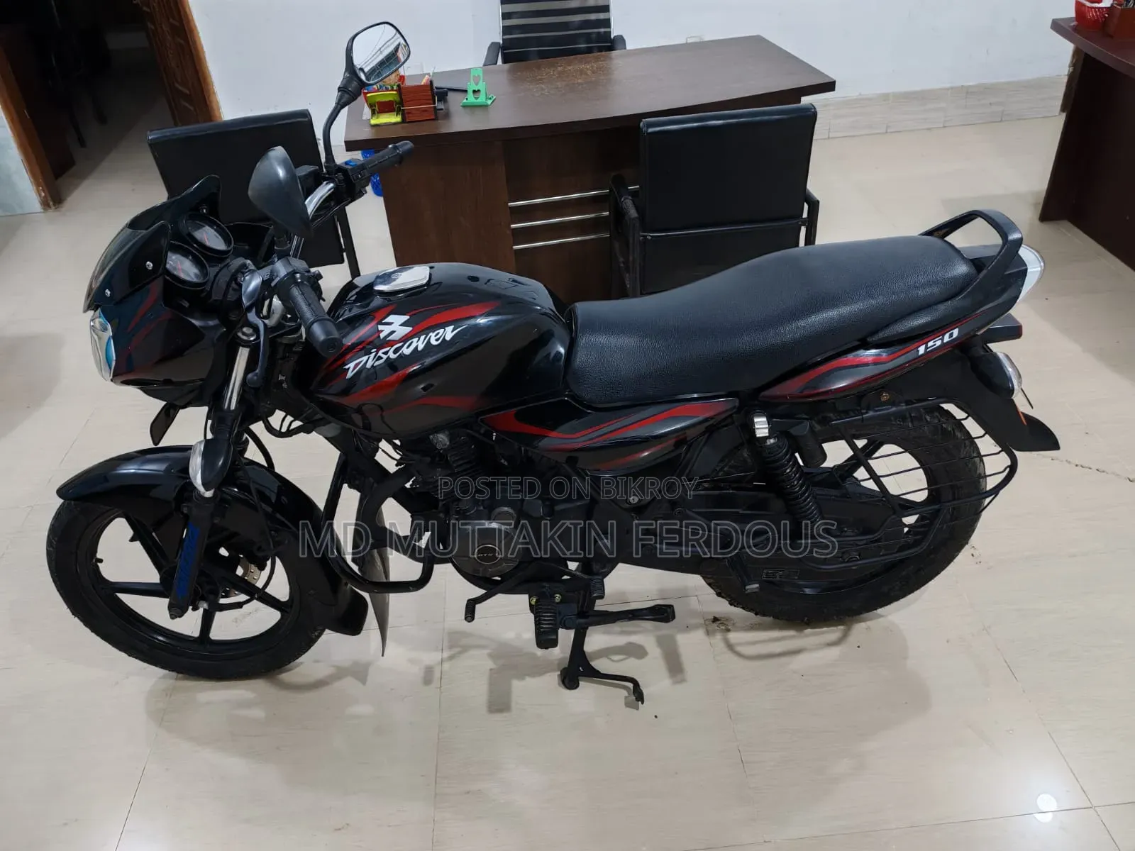বাজাজ ডিসকভার ১৫০ ২০১৭ কালো