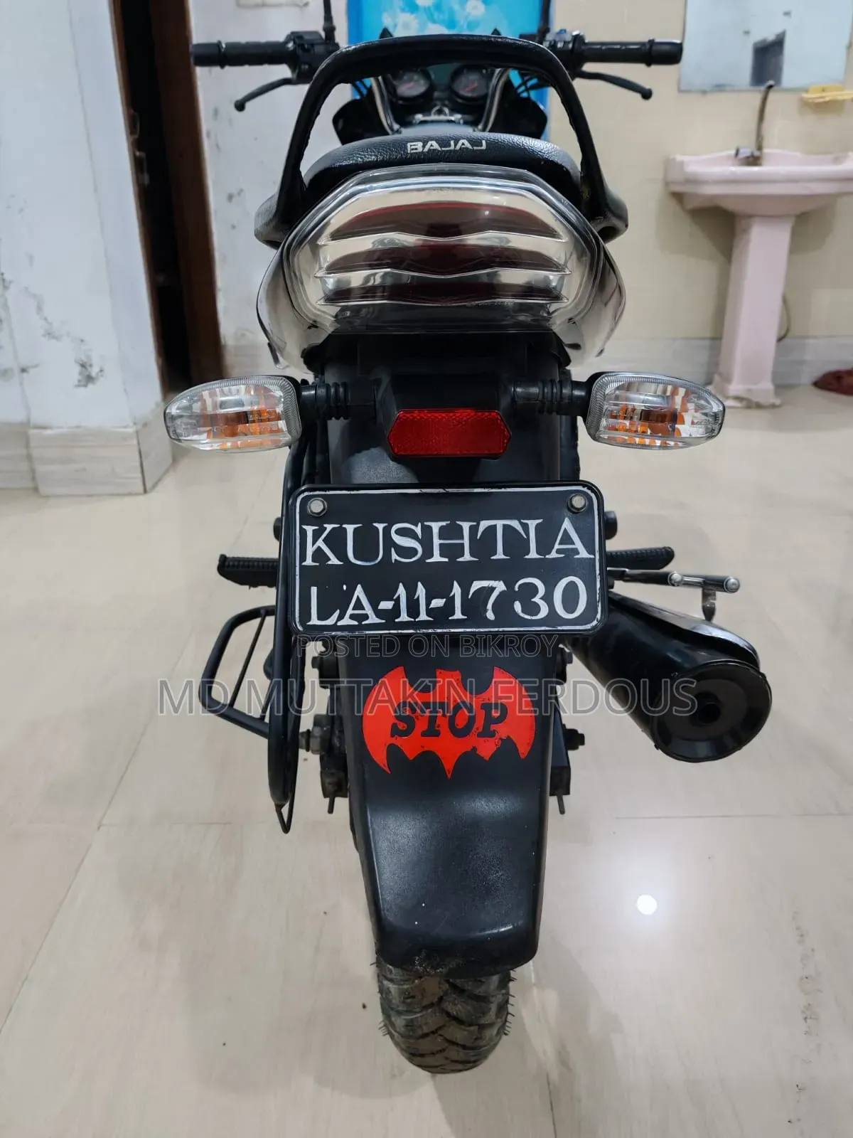 বাজাজ ডিসকভার ১৫০ ২০১৭ কালো