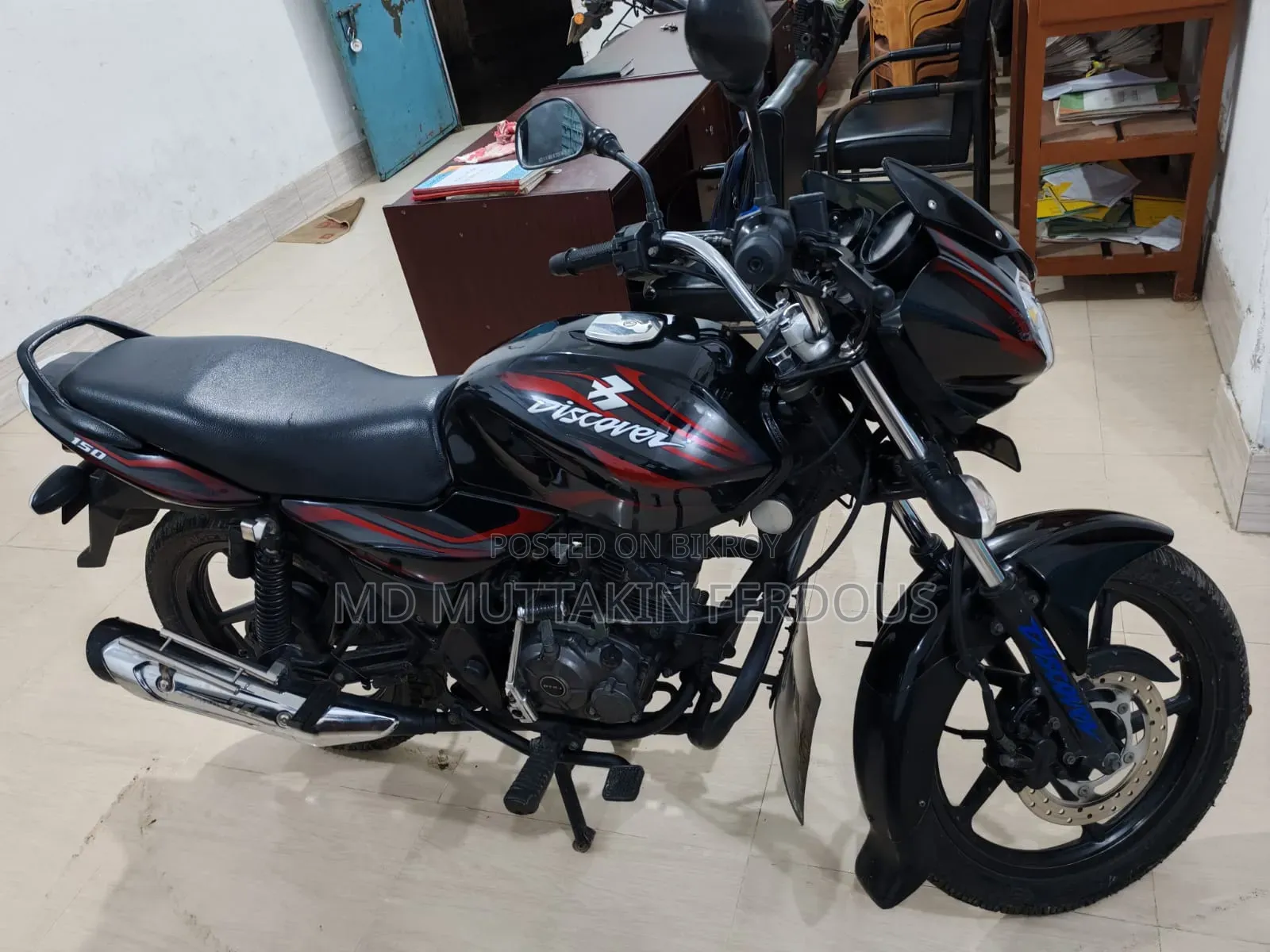 বাজাজ ডিসকভার ১৫০ ২০১৭ কালো