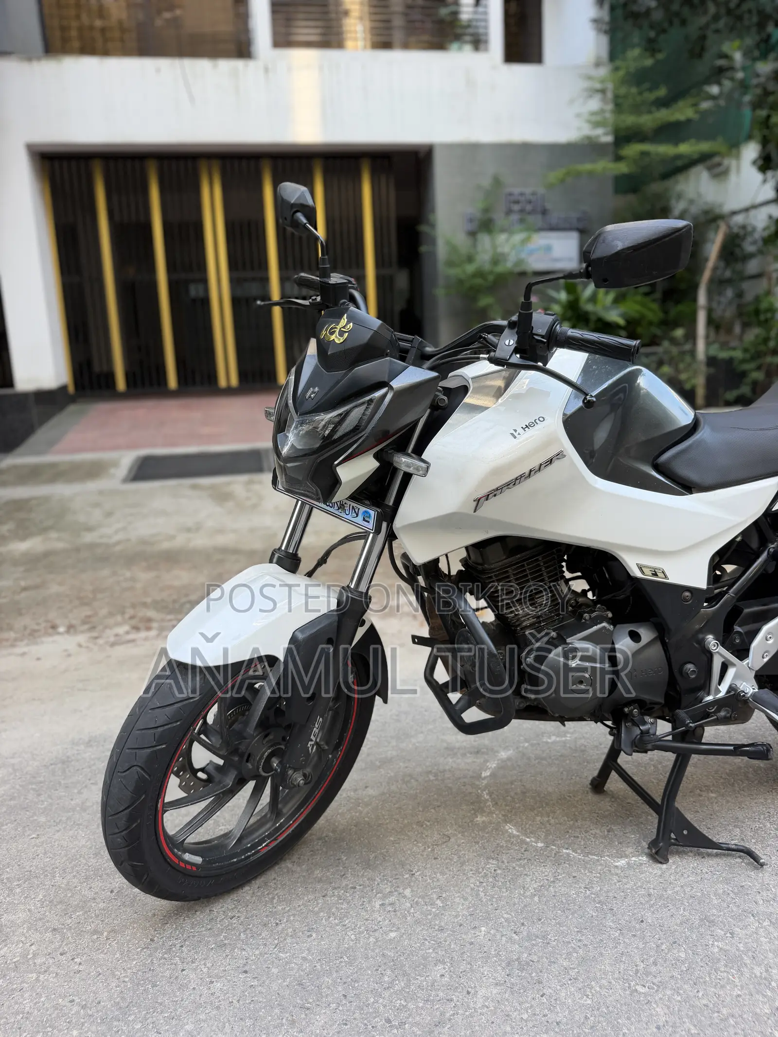 হিরো থ্রিলার ১৬০আর রিফ্রেশ ২০২১ হোয়াইট