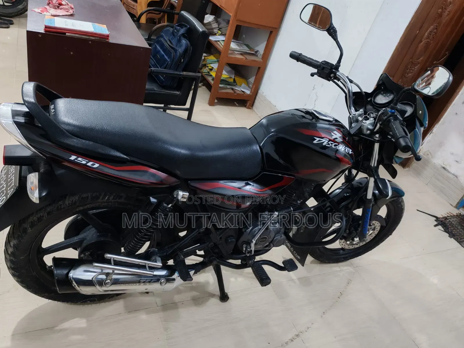 বাজাজ ডিসকভার ১৫০ ২০১৭ কালো
