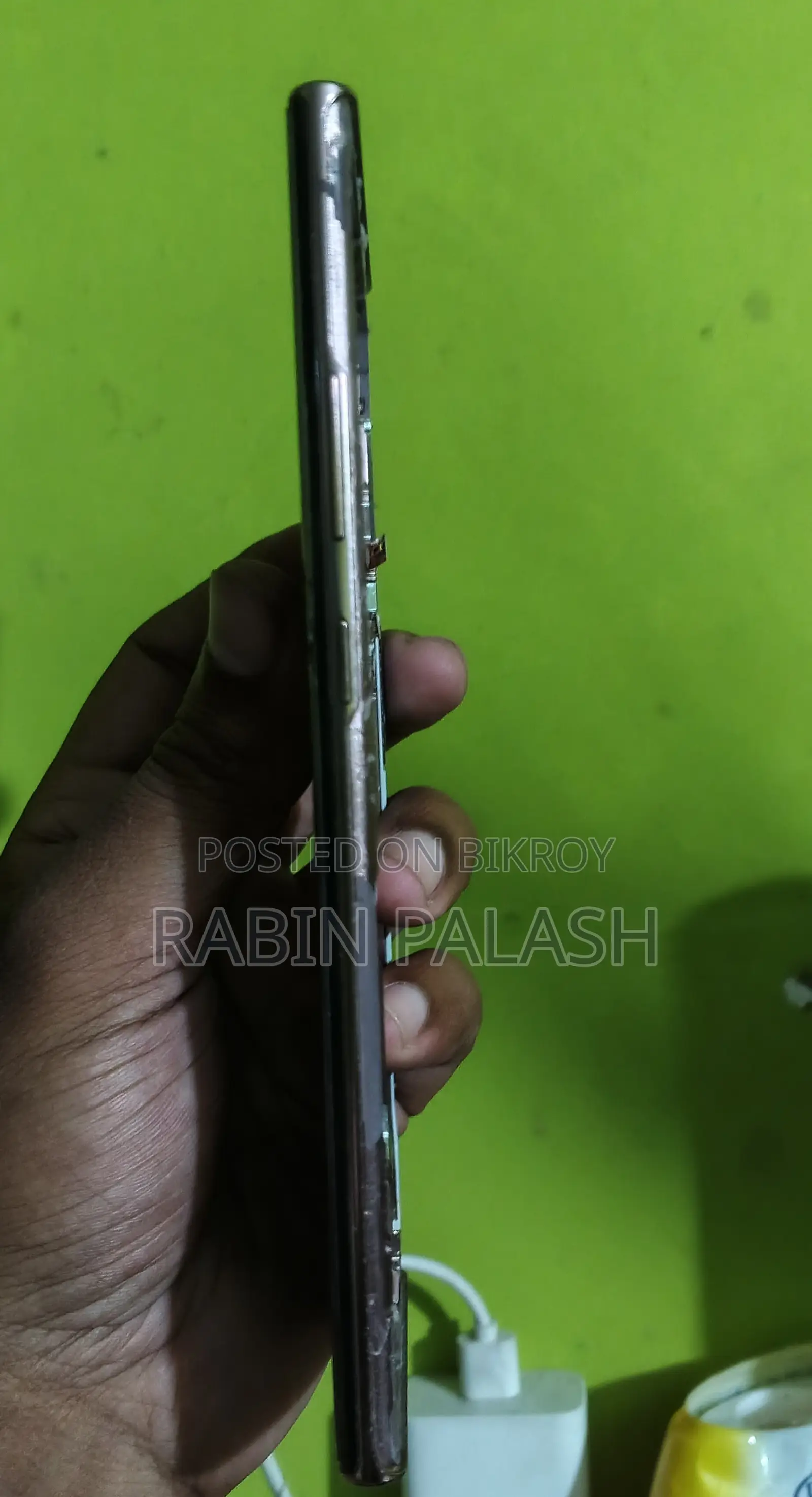 স্যামসাং গ্যালাক্সি নোট ২০ আল্ট্রা ৫জি ১২৮ জিবি গোল্ড
