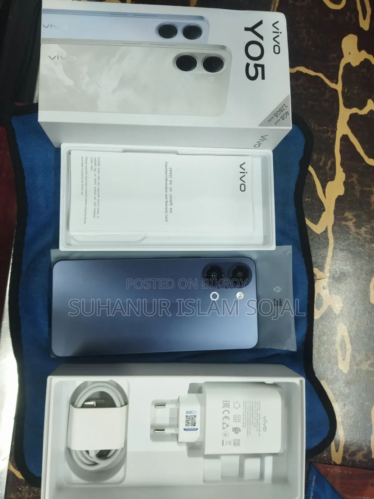 ভিভো ওয়াই০৫ ১২৮ জিবি ব্ল্যাক