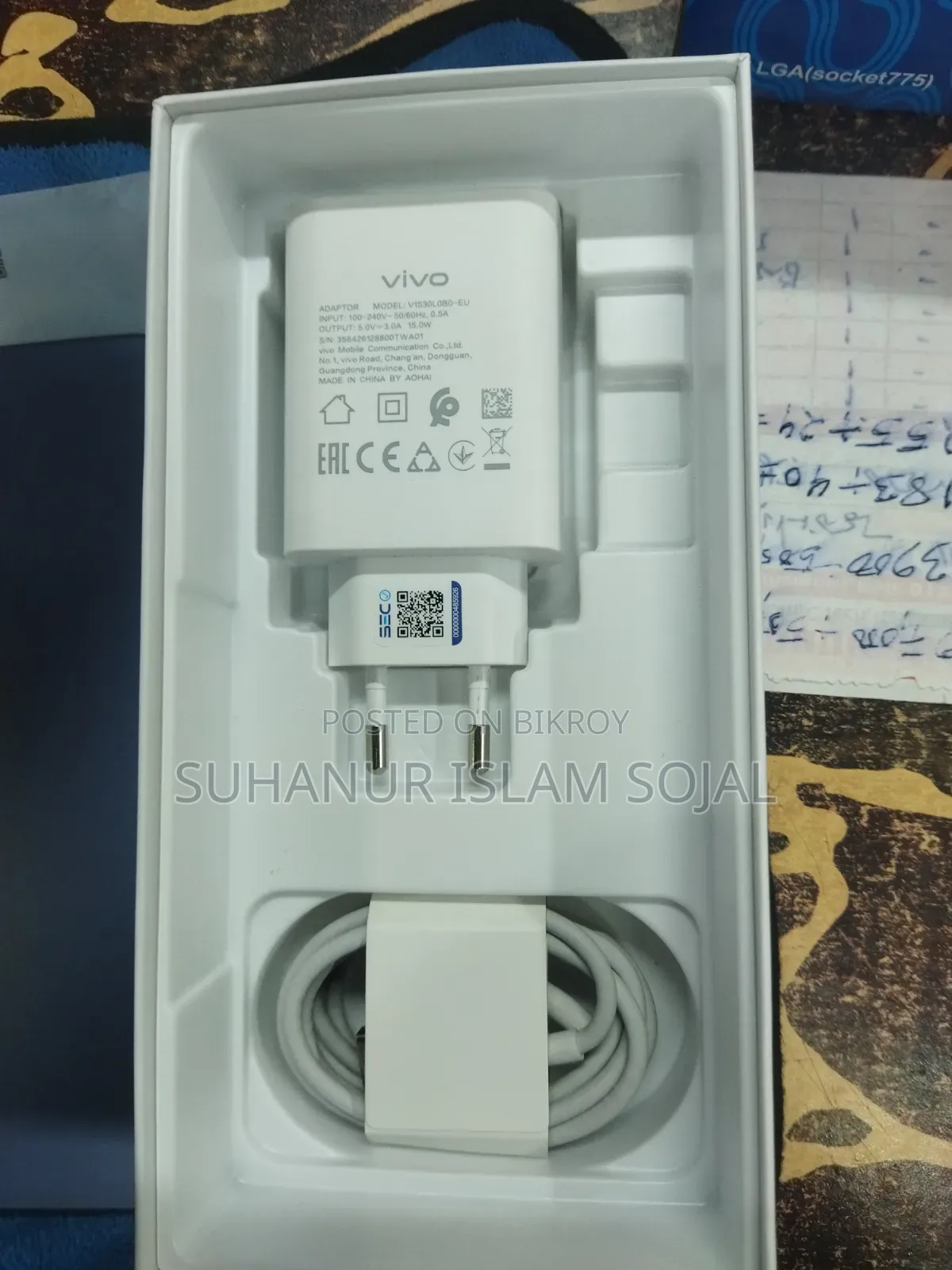 ভিভো ওয়াই০৫ ১২৮ জিবি ব্ল্যাক